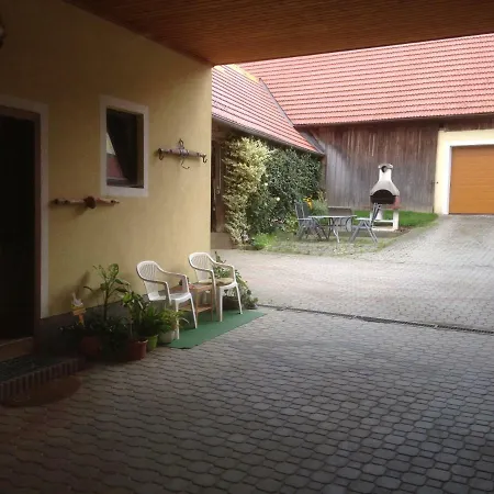 Amstetter's 公寓 *